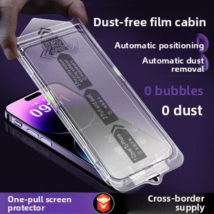 Dust-Free Warehouse Tempered Glass Screen Protector