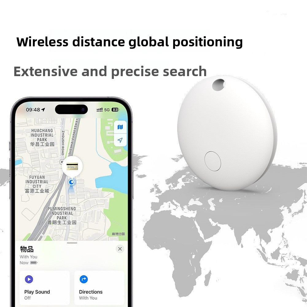Global Anti-Lost