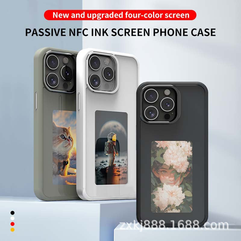 Four-Color Ink Screen Phone Case
