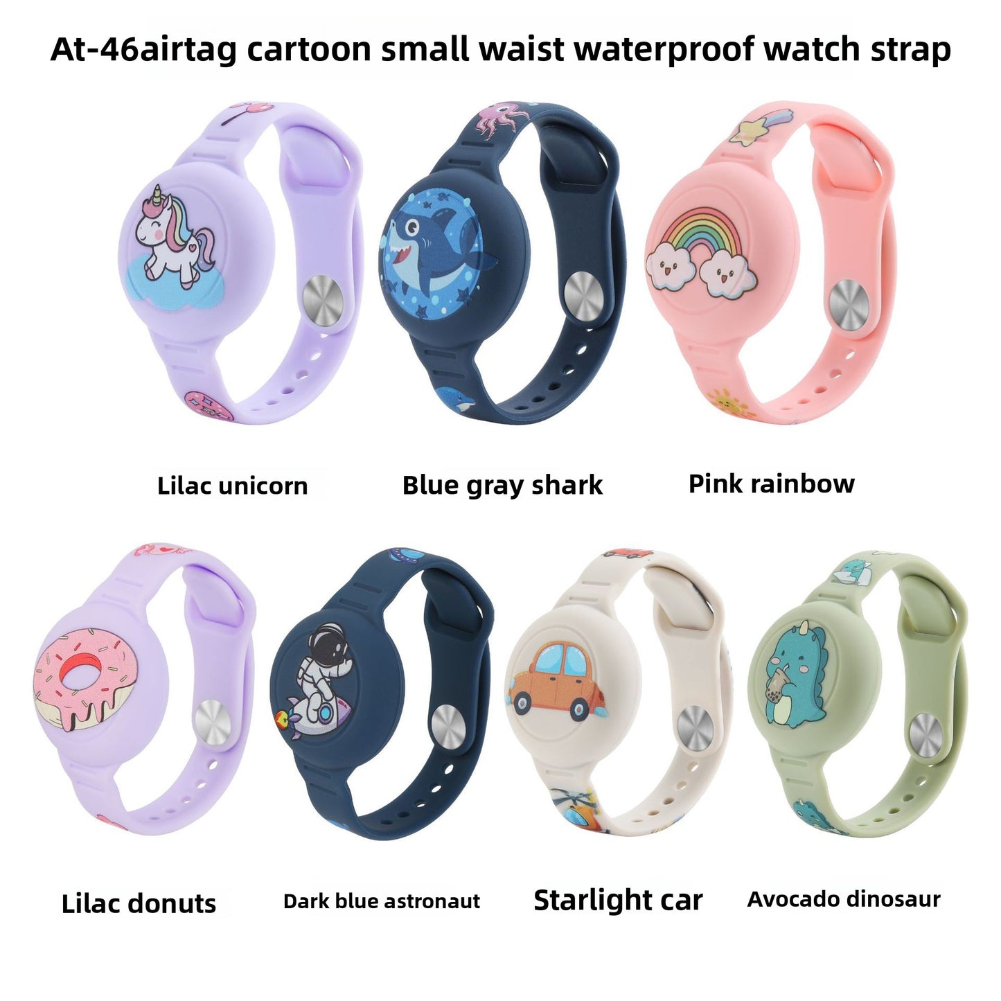 Children'S Bracelet Wristband