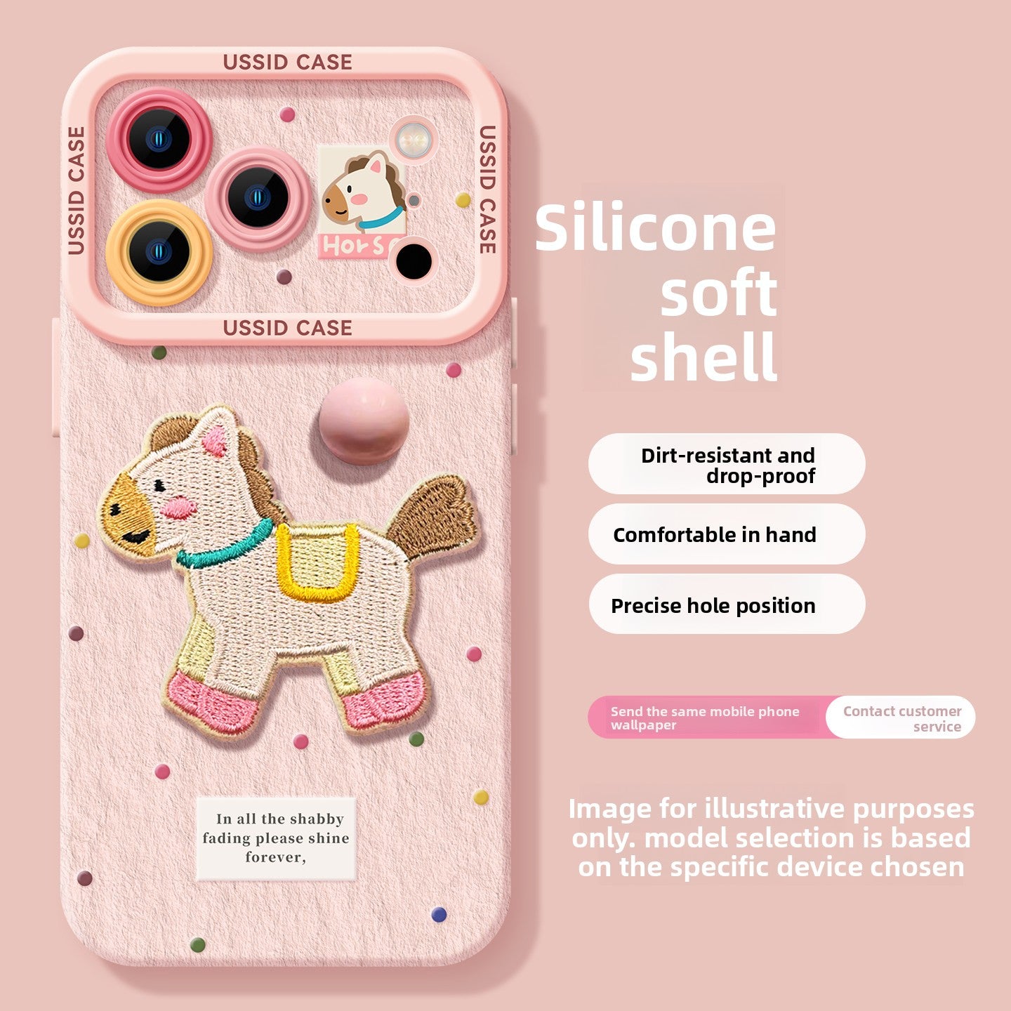 Embroidered Horse All-Inclusive Phone Case