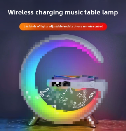 Wireless Charging Bluetooth Audio