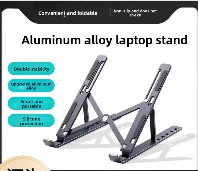 Folding Portable Bracket