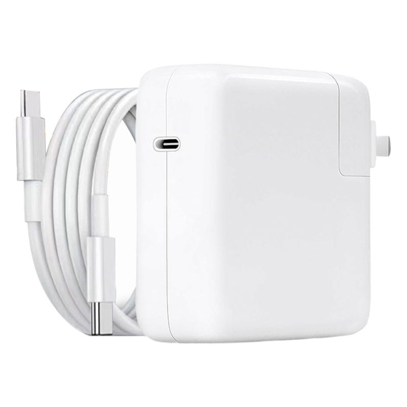 Home Power Adapter