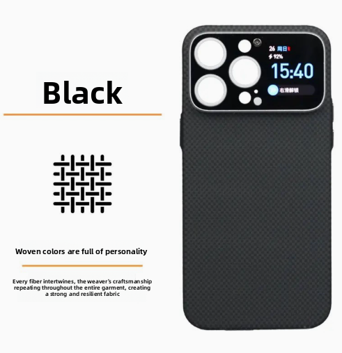 Smart Large Window Phone Case