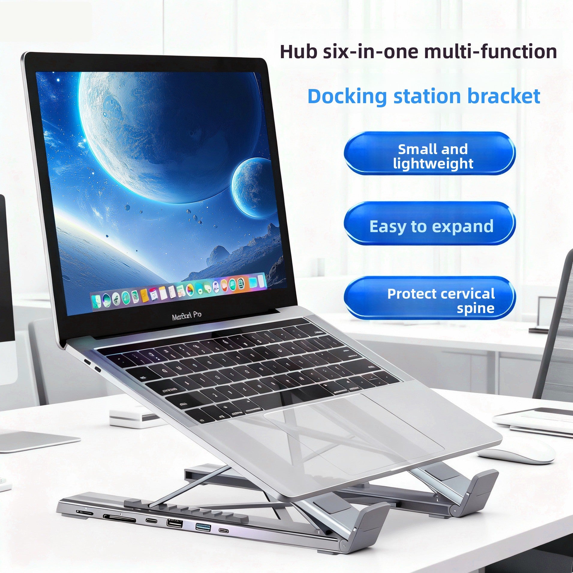 Expansion Dock Desktop Stand