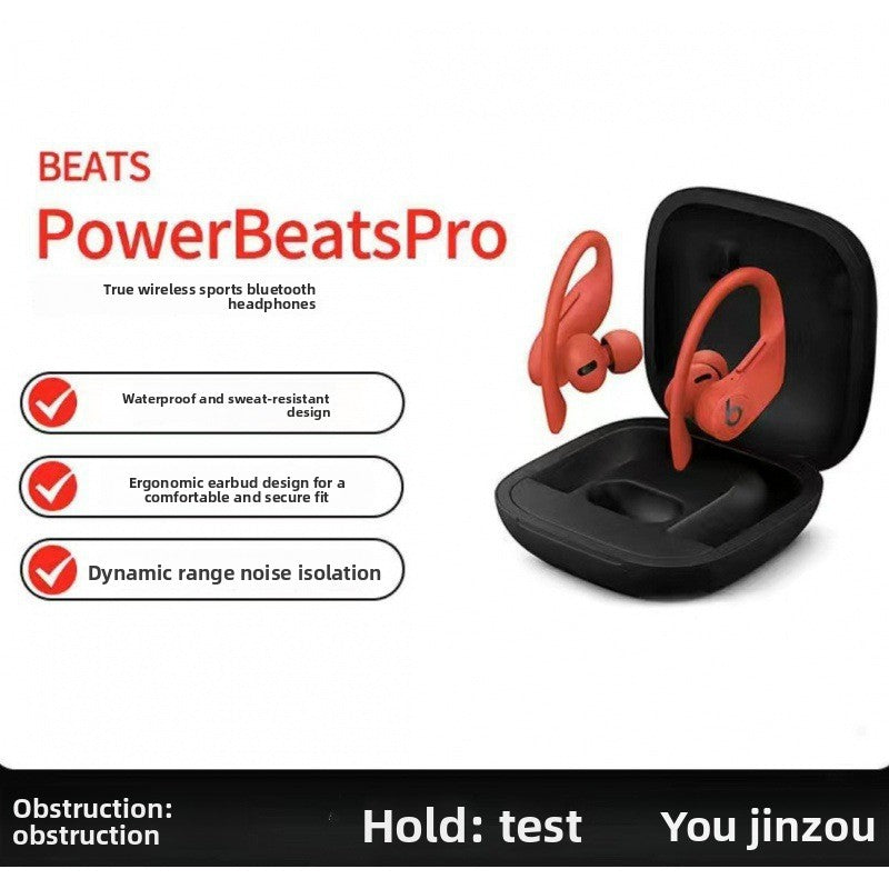 In-Ear Sports Headphones