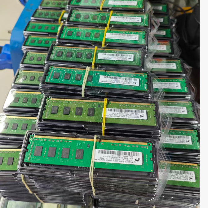 Desktop Memory Module