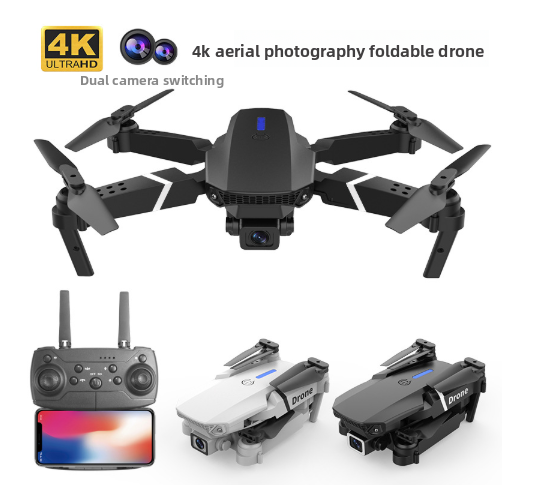 Dual-Camera Four-Axis Drone