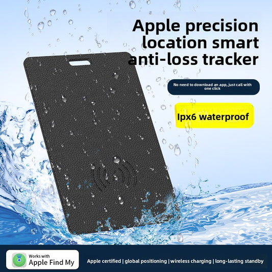 Card Anti-Loss Device