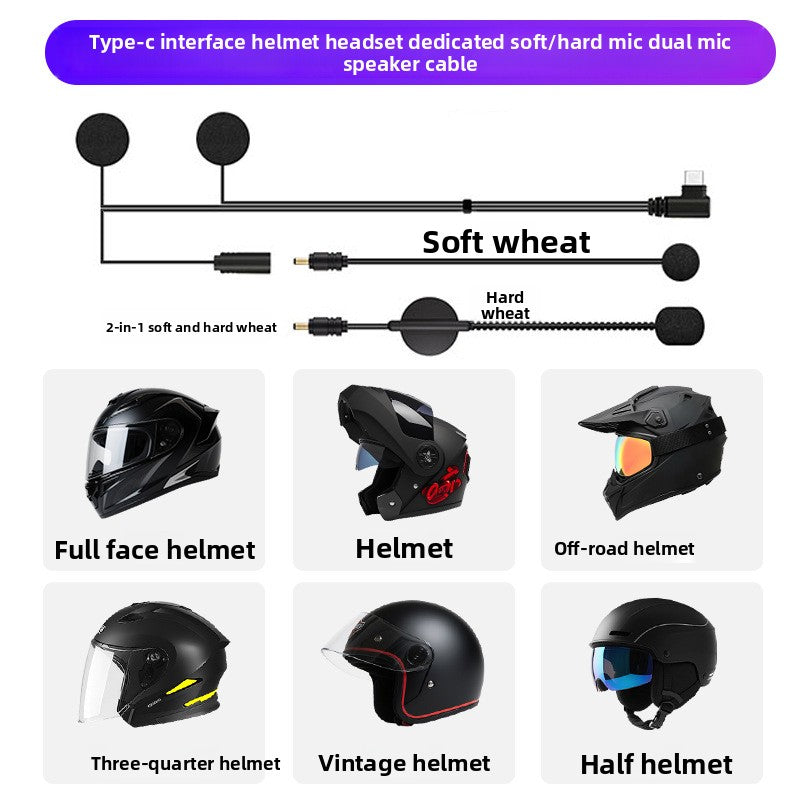Headset Matching Speaker Cable