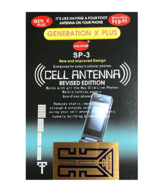 Mobile Signal Booster Sticker