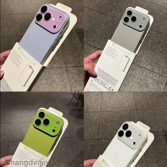 Mobile Phone Shell Protective Cover