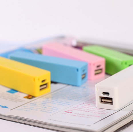 Mini Small Charging Treasure