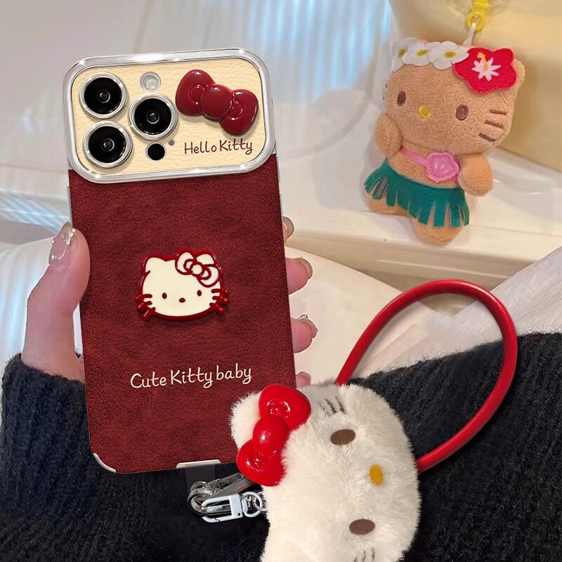 Cat Lanyard Phone Case