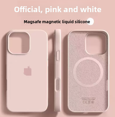 Magnetic Liquid Phone Case