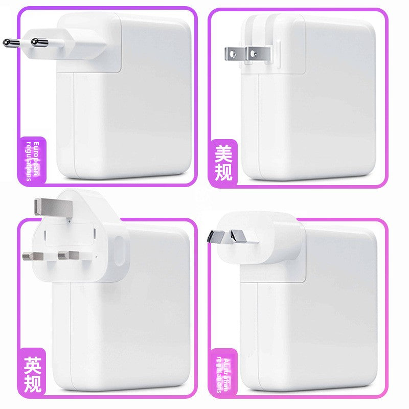 Home Power Adapter