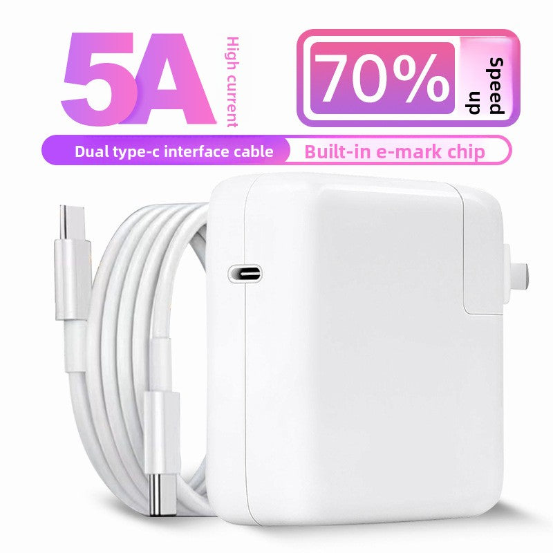 Home Power Adapter