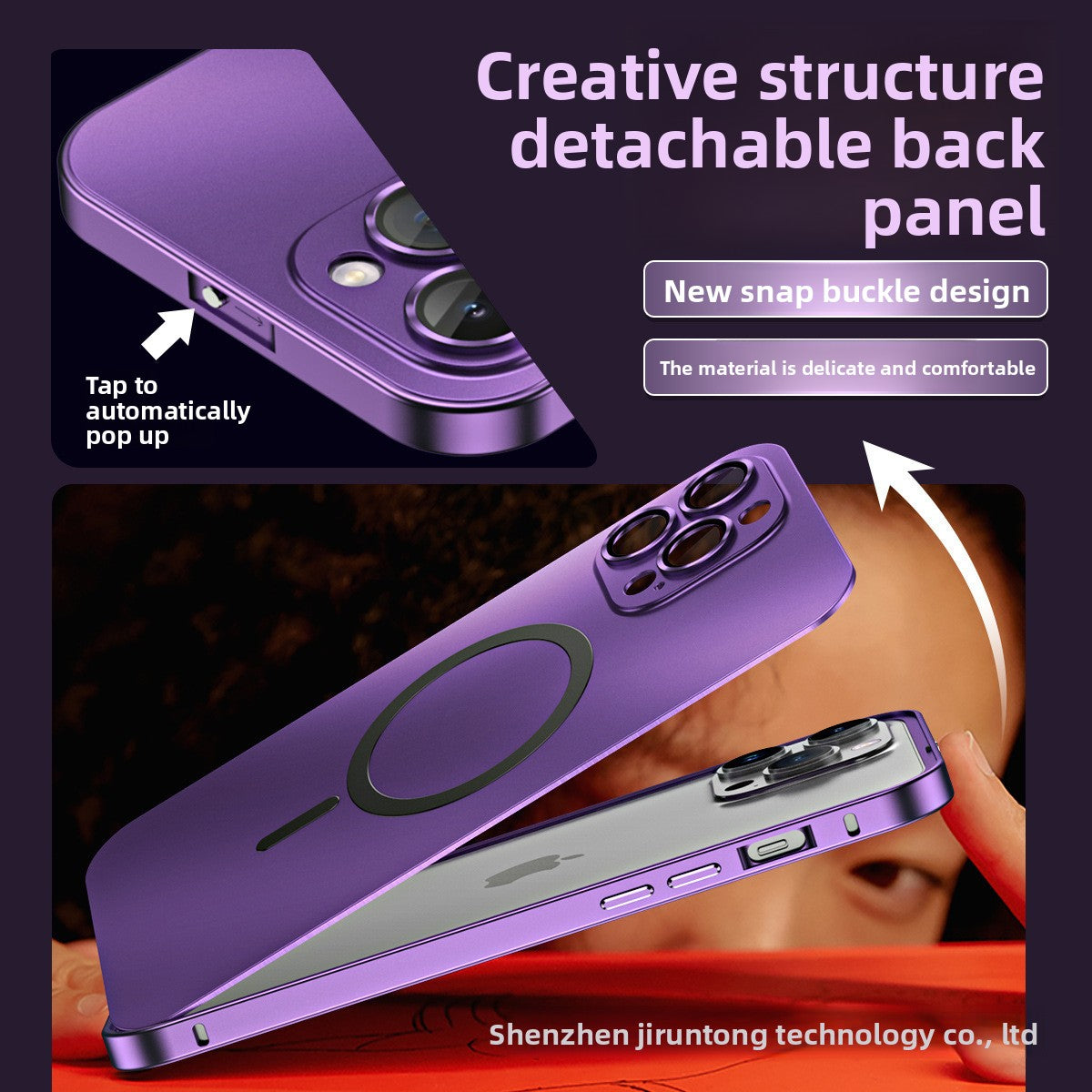 Buckle Metal Frame Magnetic Shell