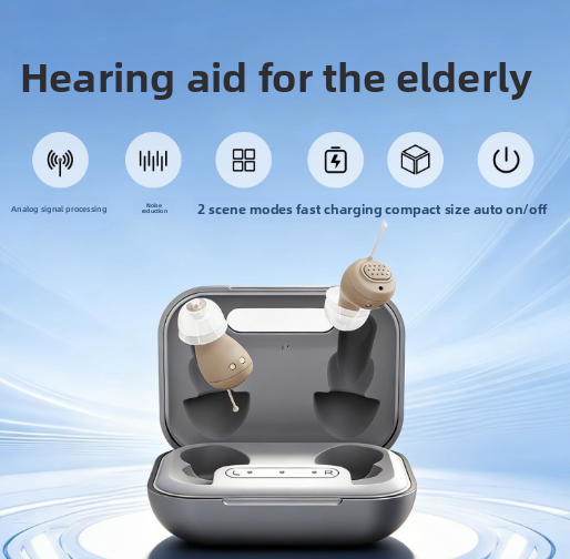 Sound Amplifier