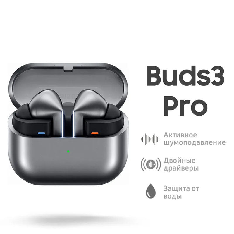 Noise Reduction Call Headset