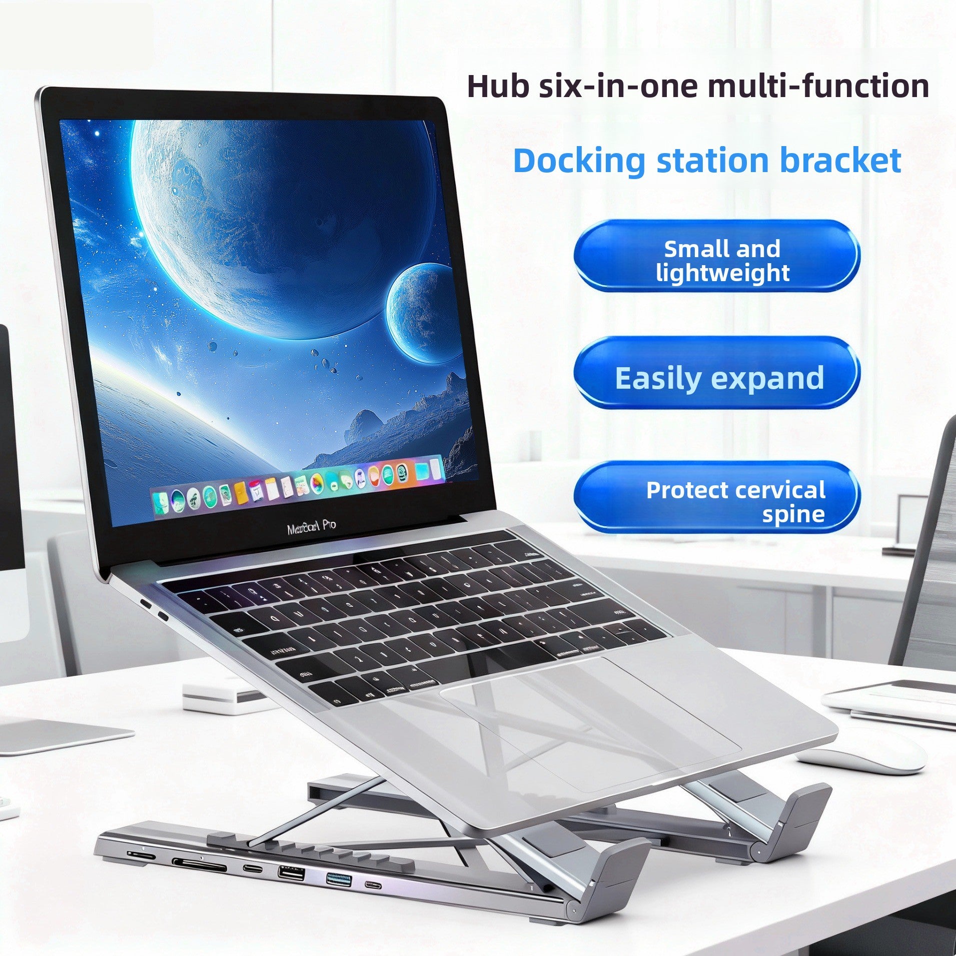 Expansion Dock Desktop Stand