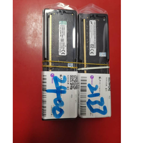 Desktop Memory Module