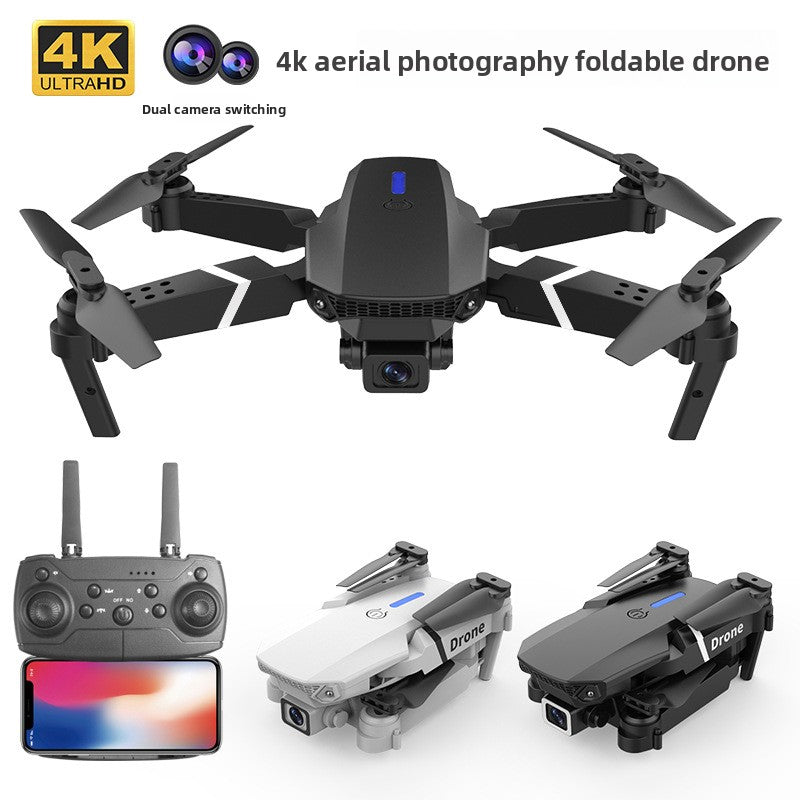 Dual-Camera Four-Axis Drone