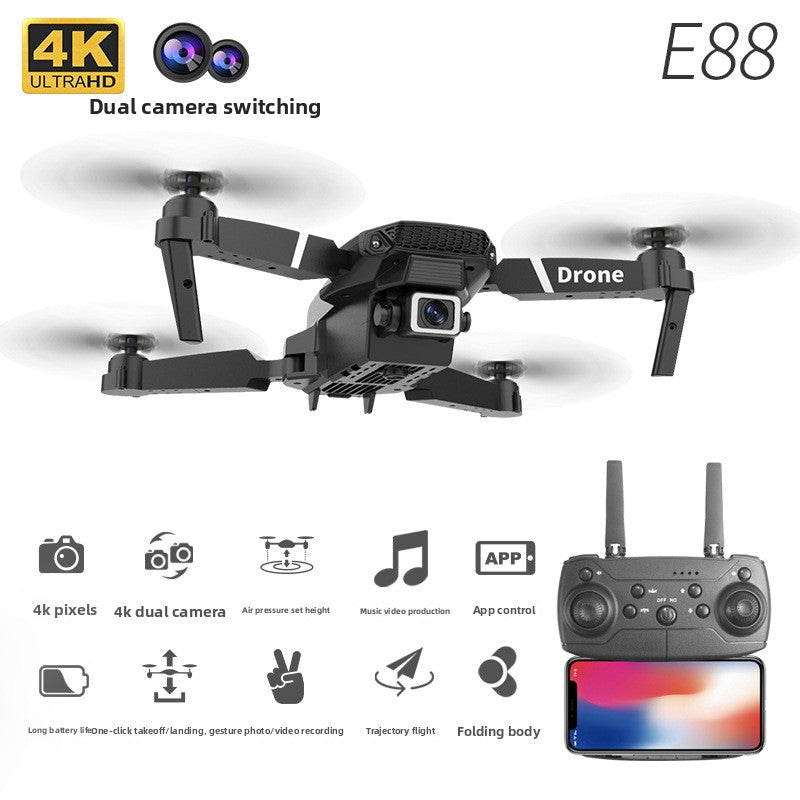 Dual-Camera Four-Axis Drone