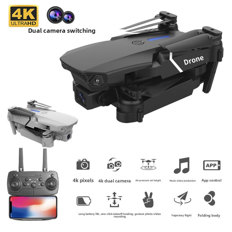 Dual-Camera Four-Axis Drone