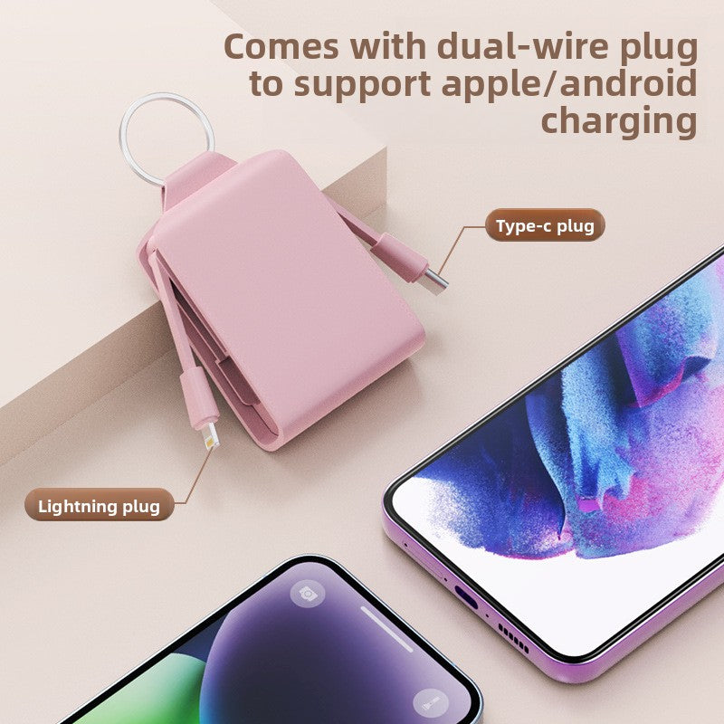 Mini Two-Line Charging Treasure