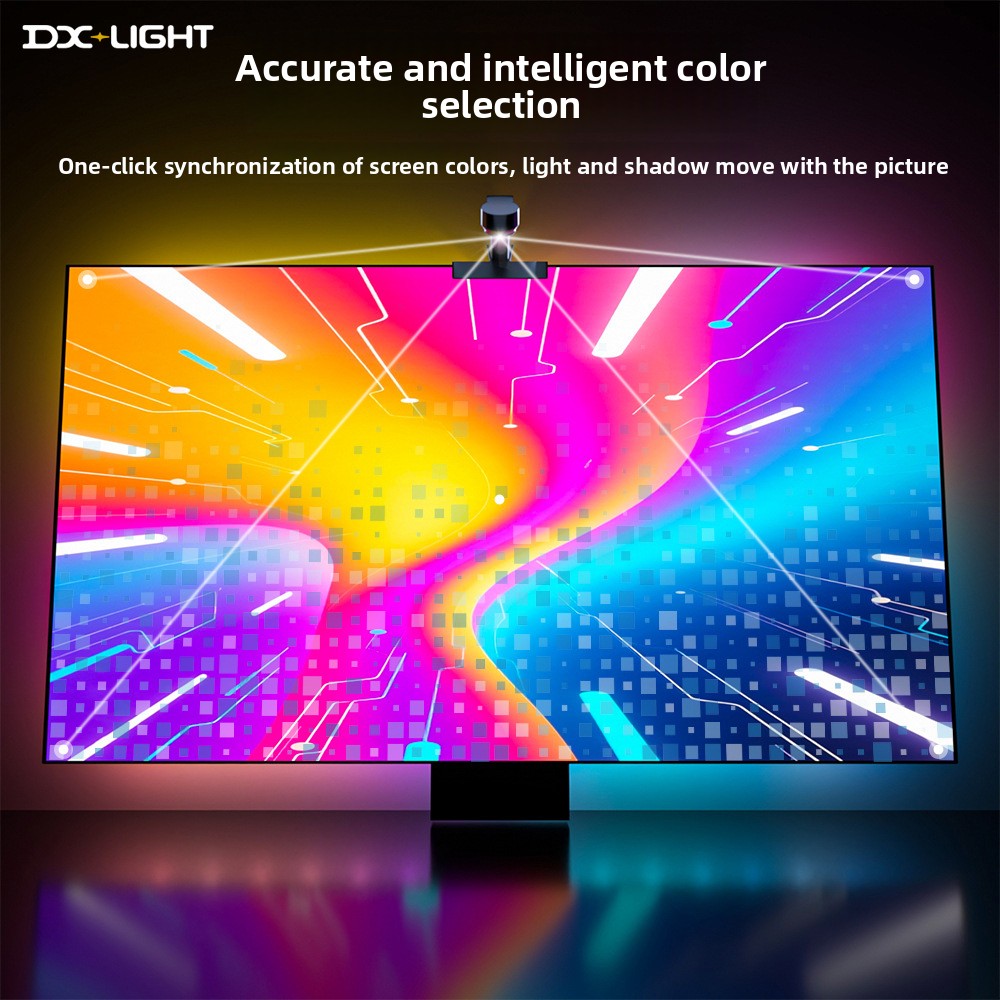 Same-Screen Display Atmosphere Lamp