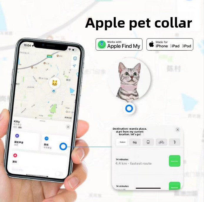 Pet Collar Anti-Loss Device