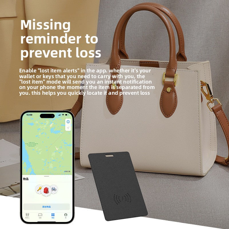 Card Anti-Loss Device