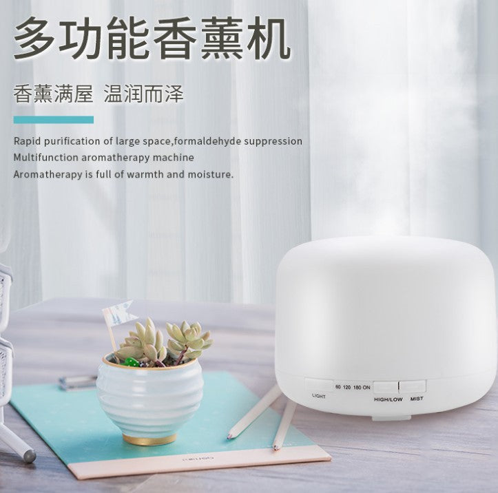 1000 Ml Aromatherapy Machine For Home Use