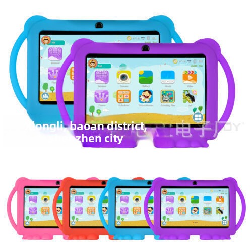 7 Inch Children'S Tablet