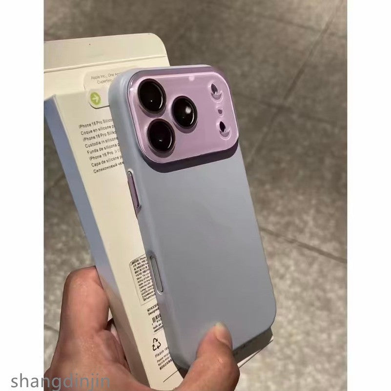 Mobile Phone Shell Protective Cover