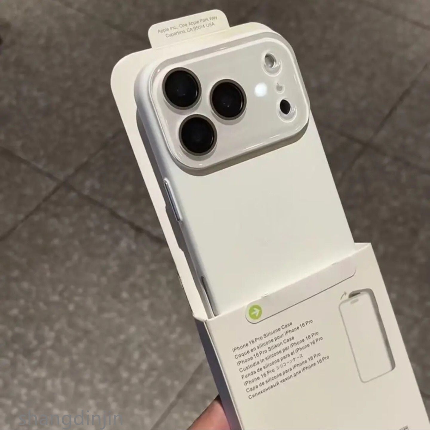Mobile Phone Shell Protective Cover
