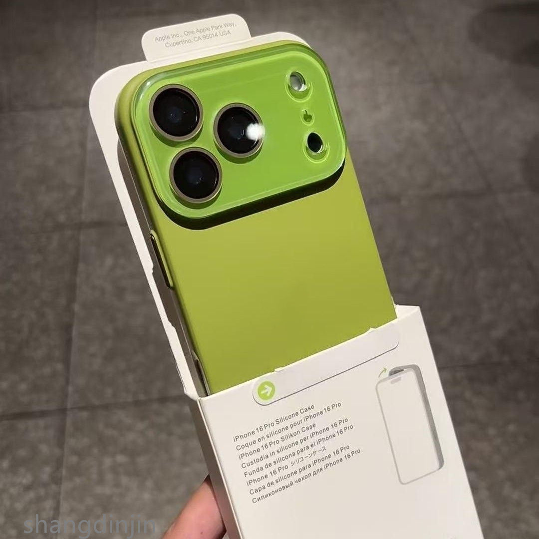 Mobile Phone Shell Protective Cover