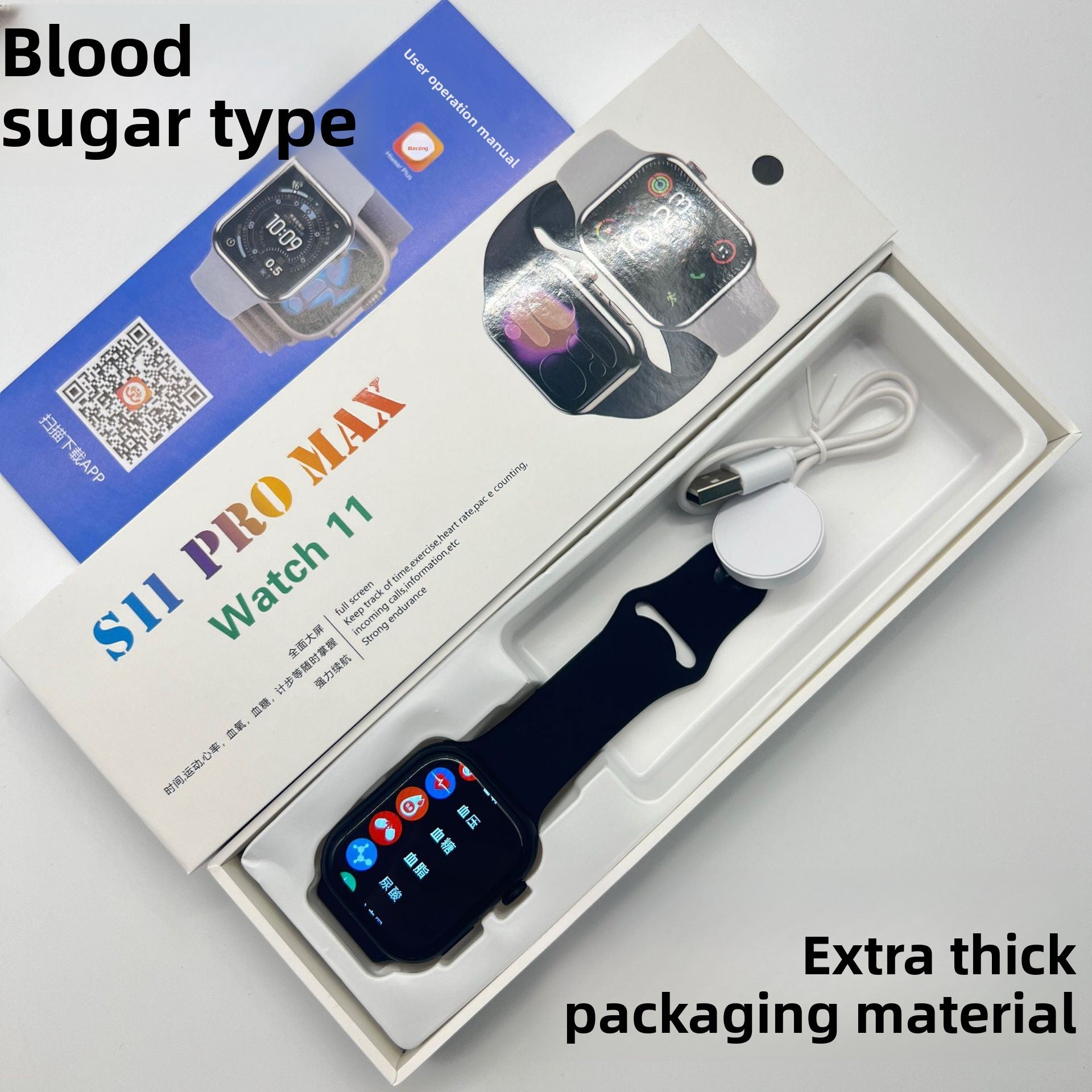 Heart Rate Monitoring Smart Watch