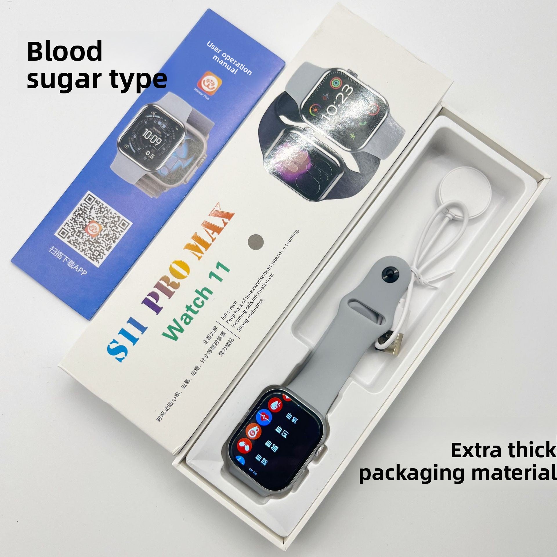 Heart Rate Monitoring Smart Watch