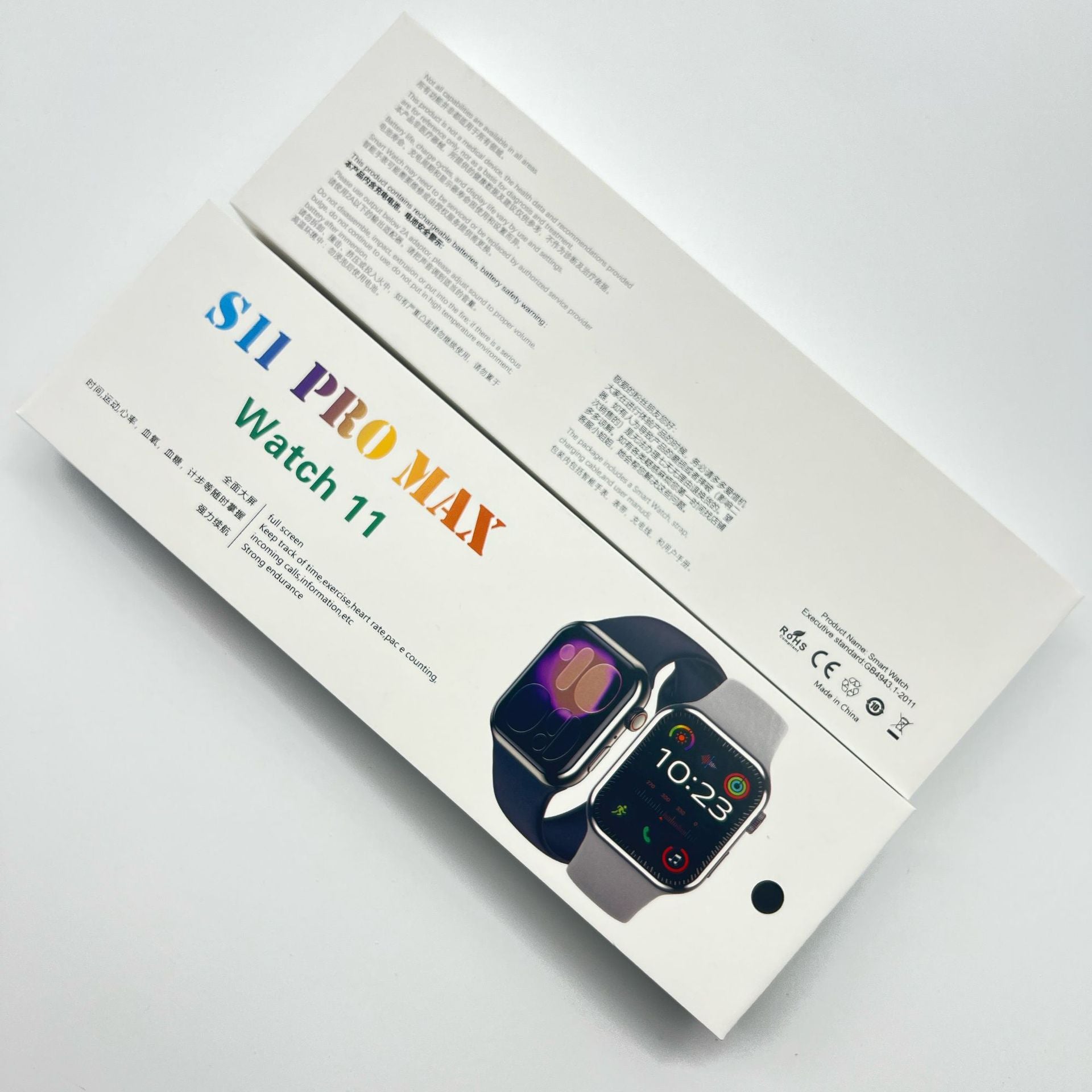 Heart Rate Monitoring Smart Watch