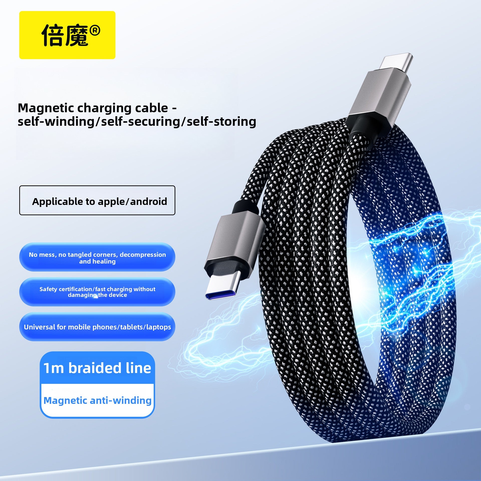 Storage Braided Data Cable