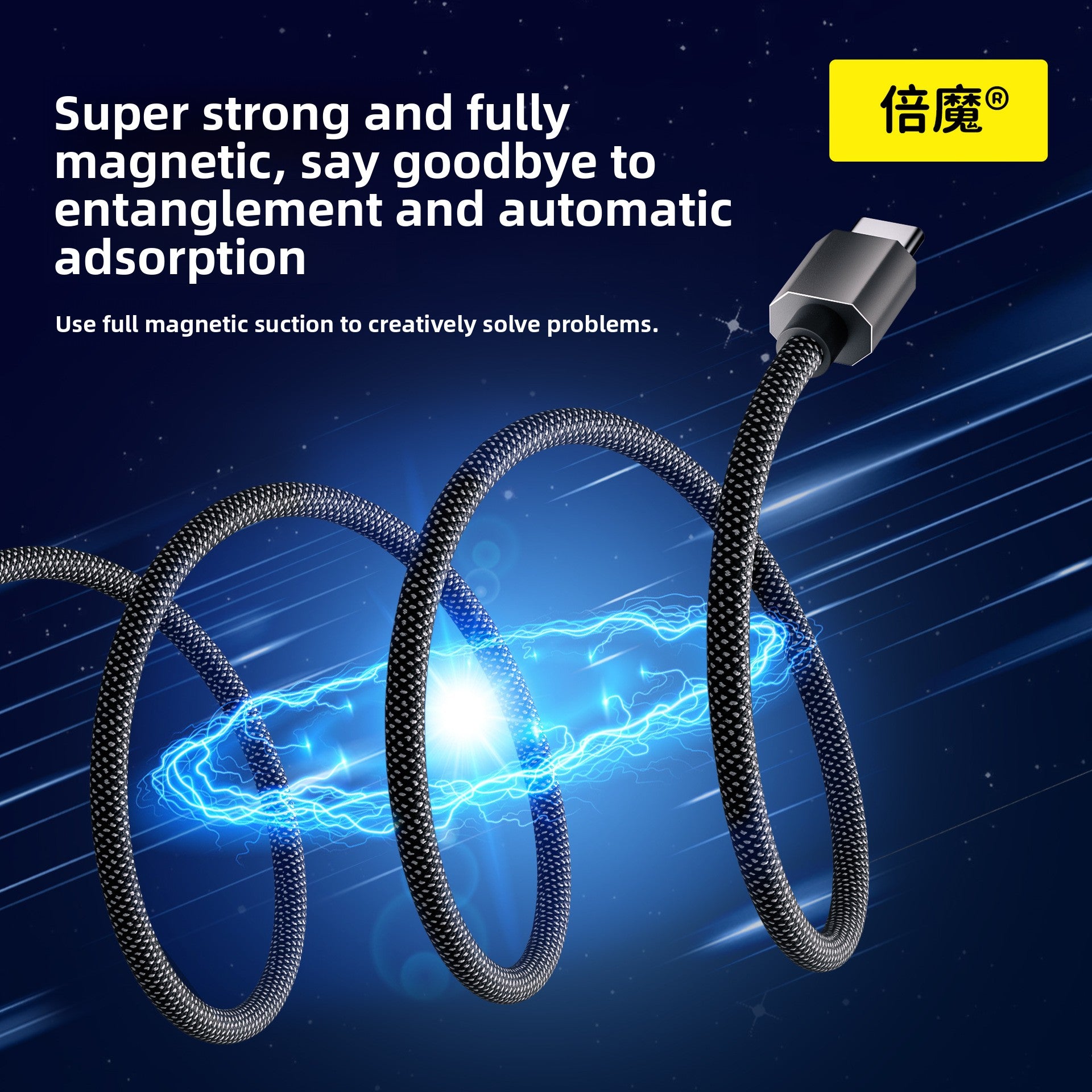 Storage Braided Data Cable