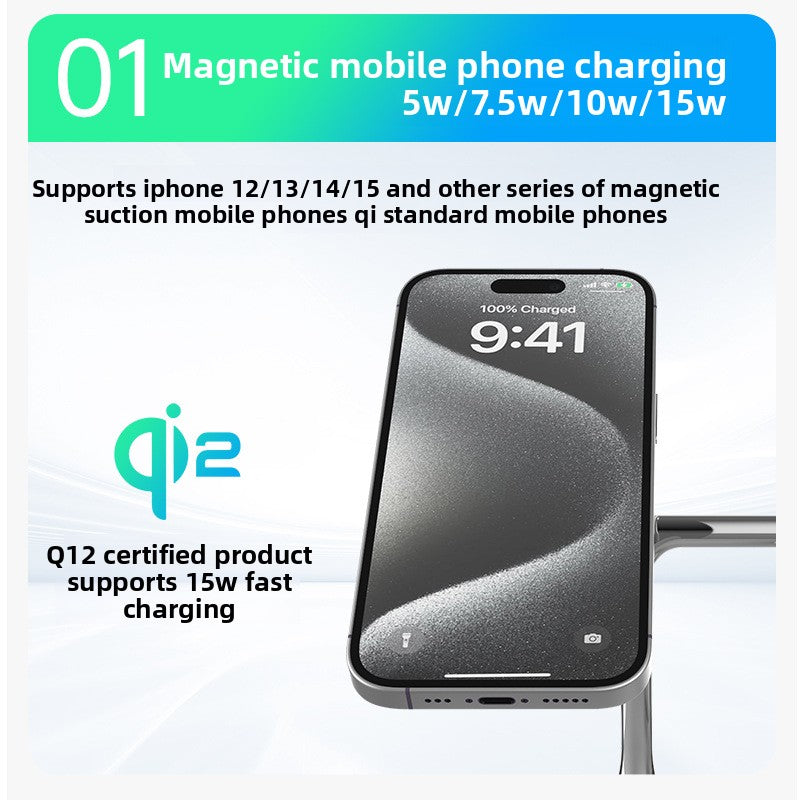 T255 Charger