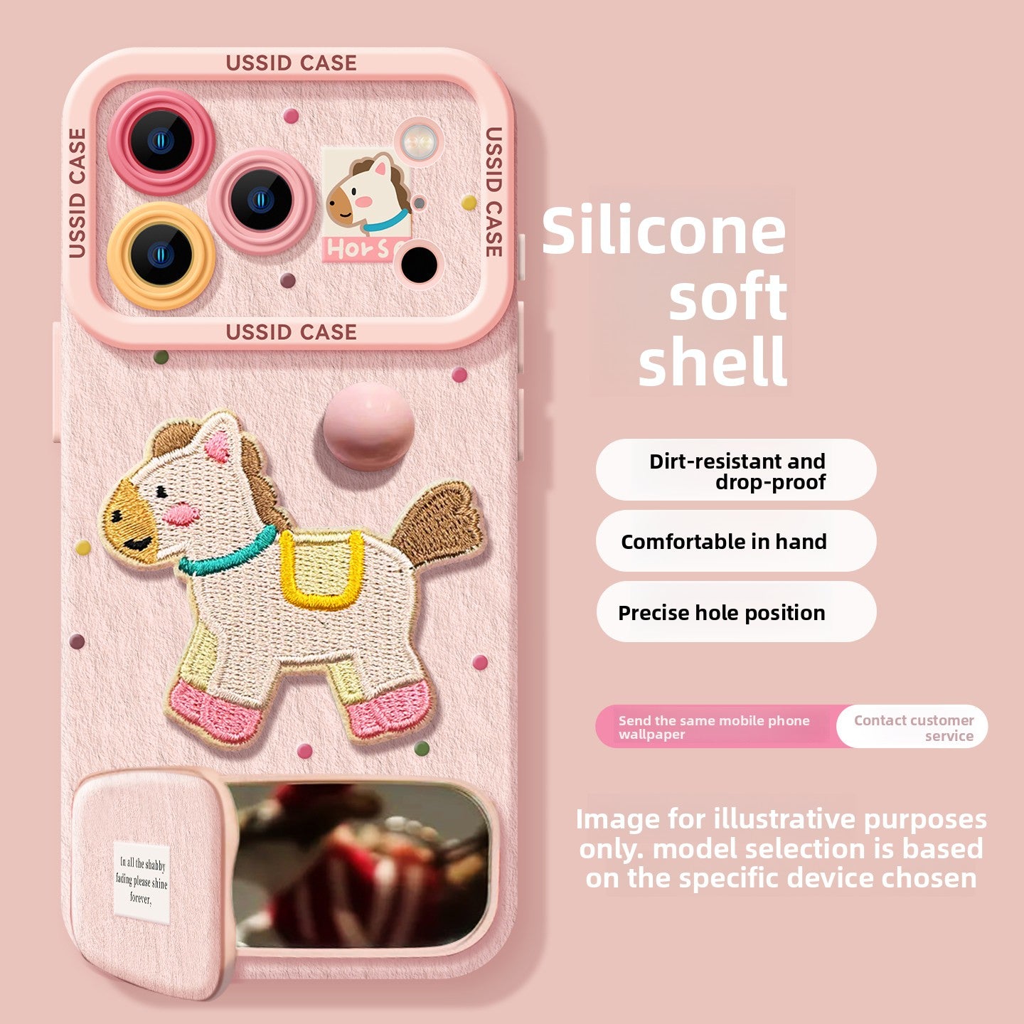 Embroidered Horse All-Inclusive Phone Case