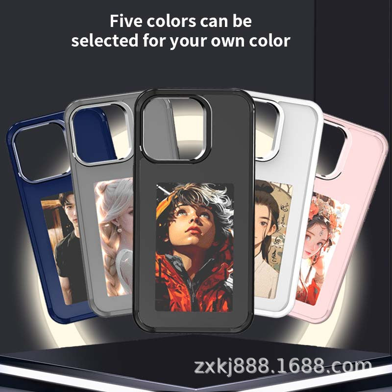 Four-Color Ink Screen Phone Case