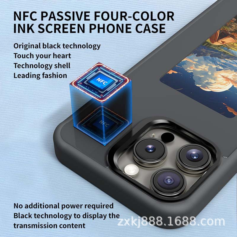 Four-Color Ink Screen Phone Case