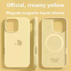 Magnetic Liquid Phone Case