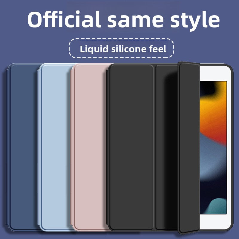 Soft Leather Air Plate